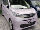 Mitsubishi eK Wagon 2025