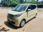 Mitsubishi EK Wagon 2026 For Rent
