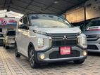 Mitsubishi eK Wagon Ek-X G Premium 2023