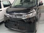 Mitsubishi eK Wagon G 2023