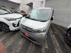 Mitsubishi eK Wagon G 2025