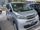 Mitsubishi eK Wagon M 2023