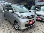 Mitsubishi eK Wagon M 2024