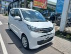 Mitsubishi eK Wagon Pearl Safety 2023