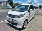 Mitsubishi eK Wagon Pearl Safety 2023