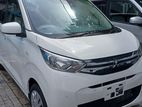 Mitsubishi eK Wagon r safety 2023