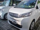 Mitsubishi eK Wagon safety 2023