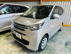 Mitsubishi eK Wagon WagonR Safety 2022