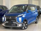 Mitsubishi eK Wagon X - G Premium Hybrid 2024