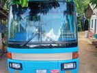 Mitsubishi Fuso 1989