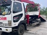 Mitsubishi Fuso Carrier Boom 2008