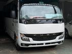 Mitsubishi Fuso 2022