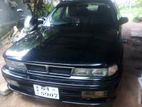 Mitsubishi Galant 1996