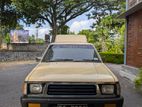 Mitsubishi L200 1988