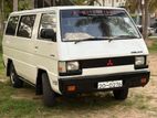 Mitsubishi L300 1980