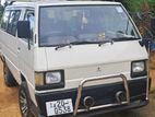 Mitsubishi L300 1981
