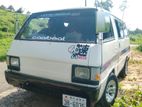 Mitsubishi L300 1981