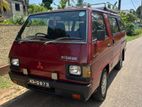 Mitsubishi L300 1984