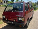 Mitsubishi L300 1984