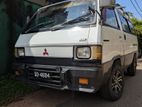 Mitsubishi L300 1985