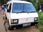 Mitsubishi L300 1985