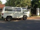 Mitsubishi L300 Brand New 1983