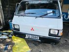 Mitsubishi L300 Mtsubishu delicaL300 1984