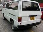 Mitsubishi L300 original 1983