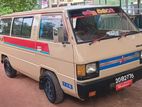 Mitsubishi L300 Van 1984
