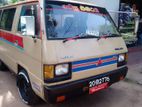 Mitsubishi L300 Van 1984