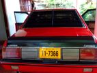 Mitsubishi Lancer 1980