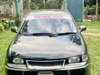 Mitsubishi Lancer 1995
