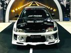 Mitsubishi Lancer 1996