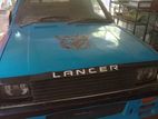 Mitsubishi Lancer 1998