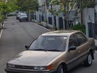 Mitsubishi Lancer ASP Model 1989