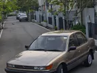 Mitsubishi Lancer ASP Model 1989