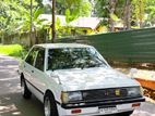 Mitsubishi Lancer Box 1979