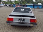 Mitsubishi Lancer Box 1979