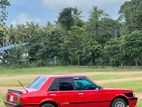 Mitsubishi Lancer Box 1980