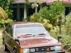 Mitsubishi Lancer Box 1980