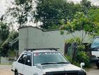 Mitsubishi Lancer box 1982