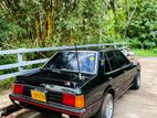 Mitsubishi Lancer box 1982