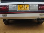 Mitsubishi Lancer Box 1982