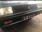 Mitsubishi Lancer Box 1985