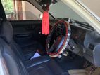 Mitsubishi Lancer Box 1985