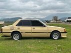Mitsubishi Lancer Box 1985