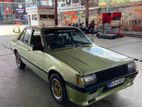 Mitsubishi Lancer box A172 1980