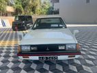 Mitsubishi Lancer BOX A172 Red Beeding 1985