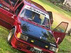 Mitsubishi Lancer Box B11 C12 1982