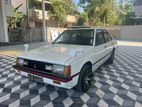 Mitsubishi Lancer Box Red Beading 1985
